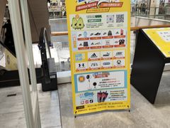 -BIGOFFS 超级折扣(仁恒伊势丹店)