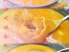 -Hostaria Bar维他餐吧·意大利西餐厅·牛排馆