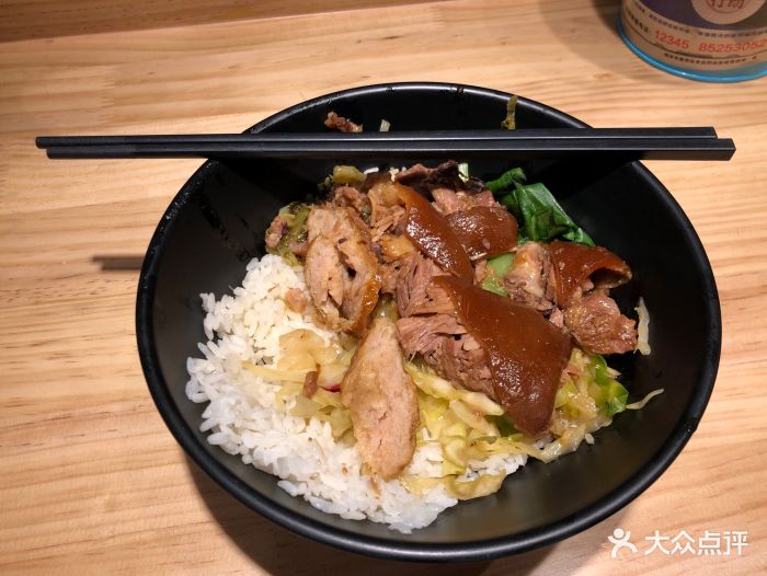 金牌猪脚饭