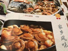 -顺德一品粥·20年凤城老字号(芳村店)