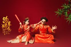 点击看大图 -太郎花子婚纱摄影艺术中心