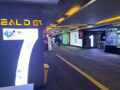 -利群商厦(台东店)
