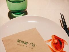 -望湘园·小雅(德基店)