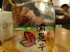 -渝是乎酸菜鱼(龙旗购物中心店)