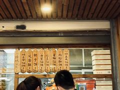 菜单-阿吉仔(大元路店)