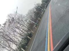 -天目湖涵田半山温泉