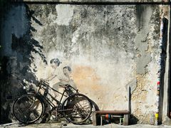 -槟城街头艺术街区