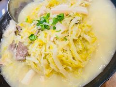 -鸽子窝(青塔店)