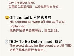 -牛学教育雅思托福PTE·小语种培训(小寨校区)