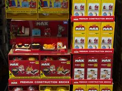 -山姆会员商店(西溪店)