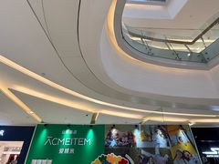 -同德昆明广场购物中心