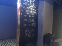 -sugarman espresso素饮糖人高新咖啡工厂