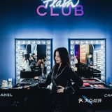 0元新展|CHANEL可可炫光俱乐部