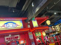 -怪噜范·贵阳小吃大排档(金源旗舰店)