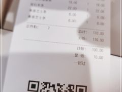 -好利来(交大店)