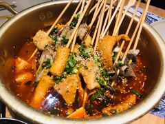 -觅香串串香·麻辣烫·冒菜(欧美广场店)