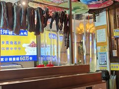 -老萍巷莲花血鸭·萍乡地标江西菜(步行街店)