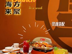 -常德桃花源景区