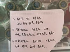 -五进制 Coffee Shop