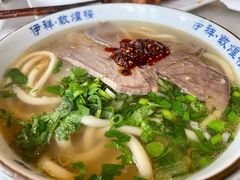 牛肉面-伊祥·敦煌楼