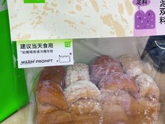 -奈雪的茶(KK MALL店)