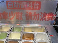 -合易泓烤肉•首创生椰大油边(宁山路店)