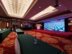 -丽景湾国际酒店·六福轩中餐厅