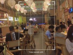 -羊之道草原味道清真餐厅(番禺店)