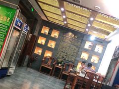 大堂-东来顺•非遗火锅(外滩店)