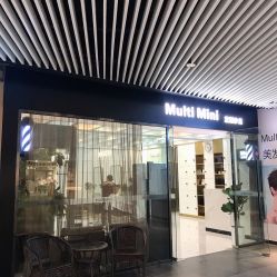 -悦Salon发型设计