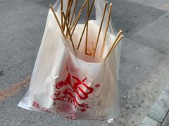 -辽B·小串(总店)