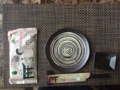 -竹之月日本料理铁板烧(香江花园店)