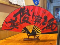 -文宇奶酪店(南锣鼓巷店)