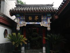 -北京湖广会馆