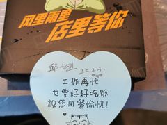 -甲大帅·甲鱼·椰子鸡主题餐厅(唐家店)