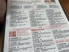 -悠航SLOWBOAT(三里屯店)