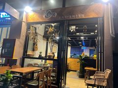 -KARN敢·春武里泰国小餐馆(版筑翠园店)
