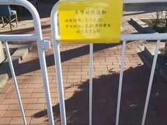 -不二茶空间·养生宴(石景山店)