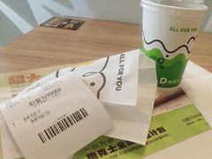 -德克士(通宝路店)