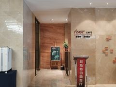 -明月东一酒店·菲斯特自助餐厅