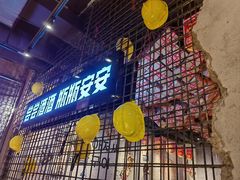 -大头叔烤鸡爪·朝鲜族烤串(天池路店)