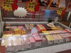 零售区-LOVEGIFT爱礼(八佰伴店)