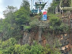 -九乡风景区
