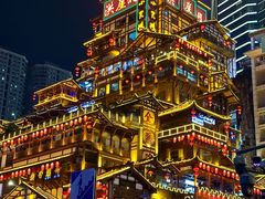 -陈眼镜火锅(总店)