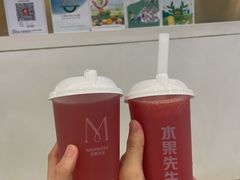 -Mr.Fruits水果先生(蓝色港湾店)