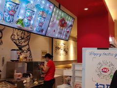 -DQ·蛋糕·冰淇淋(奥林匹克广场店)