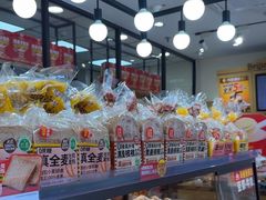 -味多美蛋糕(安定门店)