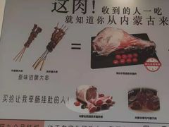 -阿九笨鸡蛋手擀面(总店)