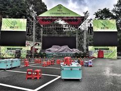 iphone_upload_pic-广州市流溪河国家森林公园