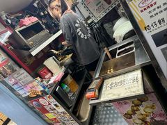 -利强记北角鸡蛋仔(弥敦道店 )